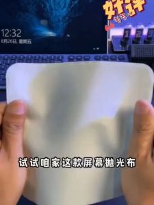 ( Logo & Box )1 Pcs Double Sided Polishing Cloth Microfiber Cleaning Cloth Designed for  Phone Camera Lenses Watch