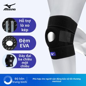 Mizuno | Dụng Cụ Bảo Vệ Gối Chống Chấn Thương Meniscus cho Thể Thao Chạy Bộ Leo Núi Cầu Lông