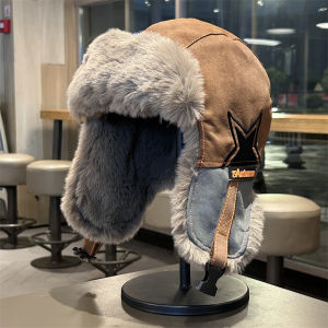 HUAZINIAO | Warm Winter Ushanka Hat Ear Protection