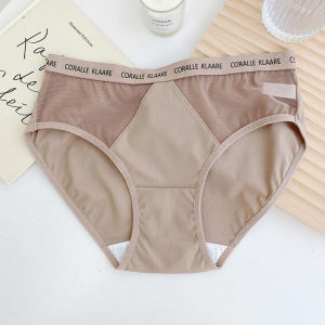 Large Size Cotton Crotch Briefs Womens New 2025 Pure Desire Lace Satin Antibacterial Breathable Short Pants Underwear