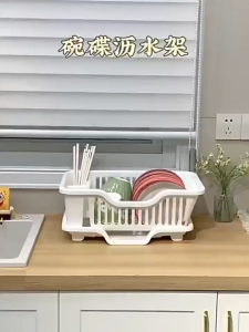 Plastic Dish Drying Rack Kitchen Plate Drainer Tray | Utensil Holder