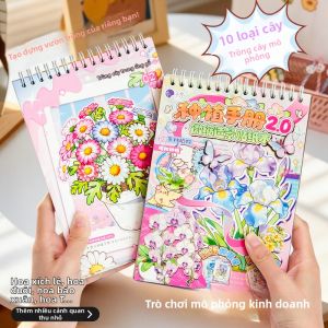 ZIYI | Bộ Tem Phong Cảnh Nhỏ