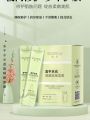 Niacinamide Dry Mask No Wash Sleep Beauty Essence Deep Hydrating Brightening Skin Overnight Freeze Mask Moisturizing Sleep Mask. 