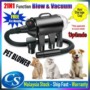 [ Ready Stock From Malaysia ] Quality 2IN1 Pet Hair Dryer Blower 2400W With Vacuum Cleaner Function Cat Dog Grooming
