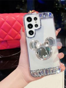 เคสโทรศัพท์ Samsung S24 Ultra แบบครอบเต็มพร้อมกระจกและเพชร ดีไซน์หรูหรา ป้องกันการตกหล่น สำหรับผู้หญิง พร้อมสายรัดโทรศัพท์