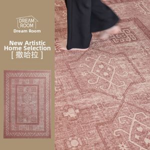 American Retro Persian Style Wool Blend Carpet