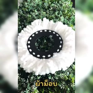 AT.Homemart 💖 อะไหล่ผ้าม็อบไมโครไฟเบอร์ (16 ซม.) | สำหรับถังปั่น/สปินม็อบ | ซับน้ำดีเยี่ยม เก็บฝุ่นผง | ติดตั้งง่าย