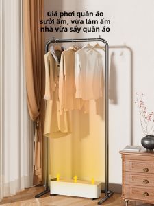 YIXUAN | Kickstand Heating Clothes Dryer Rack Space Heater