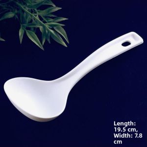 TEKANAI | Food Grade Non-Stick Rice Scoop