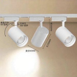 ADDLON | Bright Energy Saving Commercial Track Light