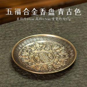 Mặt Bàn Hương Trung Hoa Cổ Điển Di Động Đĩa Đựng Tro Hương Nhà Bếp Đĩa Đựng Tro Hương Bằng Gỗ Phong Cách Trung Hoa