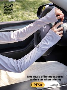 Miiow | Cat Woman Ice Sleeve Womens Summer Thin Loose Sun Protection Outdoor UV Protection Ice Silk Coolness Arm Protector Half Finger Gloves