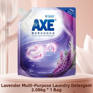AXE | Mite and Bacteria Removal Multi-effect Underwear Cleaning Fragrance Long-lasting Detergent
