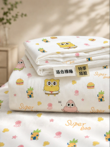 TUROU | Disposable Thick Bedding 4-Piece Set for Maternity and Travel