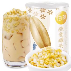 Commercial Pudding Powder for Tea Shop Egg Strawberry Flavor Street Vending 1kg Business Use Only Raw Material by Boss Blend