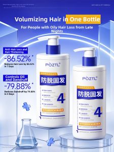 Pozitilan | Hair Loss Prevention Dandruff Control Volumizing Shampoo