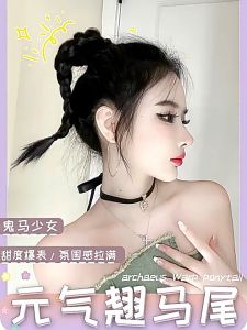 Bính tóc giả tết đuôi ngựa tóc giả tết thắt bính đuôi ngựa - PHỤ KIỆN RYRY