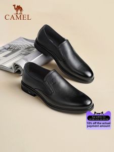 CAMEL | Elevating Easy On Leather Loafers Soft Sole