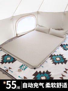 Inflatable Mattress Tent Outdoor Camping Mat Double Portable Mattress Floatation Bed Floor Laying For Home Automatic Inflatable Mattress