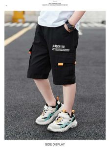 Boys Summer Short Pants Loose Fit Five Inch Thin Workwear Trousers Versatile mid Large Children Fashionable Polyester Fiber