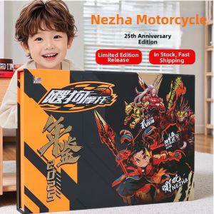 iDoon | Anniversary Collectible Motorcycle Assembling Track Car Toy