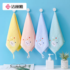 Cute Cartoon Soft Cotton Towel