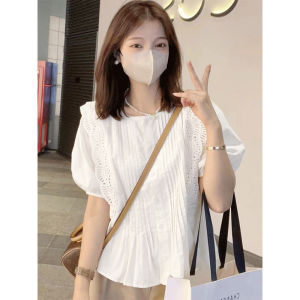 Shalldoer | Fashionable Design Floral Lace Collar Apricot Short Sleeve Blouse