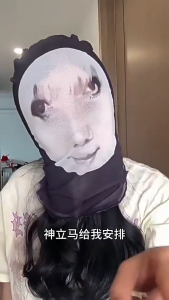 Full Face Mask Simulation Role Playing Helmet Football Star Facial Mask 3D Halloween Makeup Stage