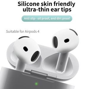 G-GORGEOUS AirPods 4 Anti-Fall Earphone Protective Cover Ultra-Thin Anti-Slip and Anti-Scratch Silicone Protective Cover