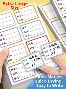 Handwritten Self-adhesive Student Name Tags Waterproof Tear-resistant