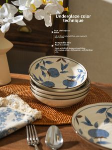 SHELI | Underglaze Colored Dinner Plate Chinese Deep Plate