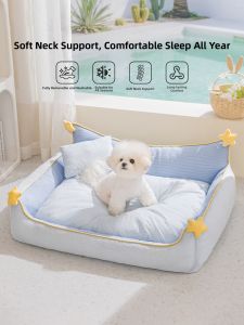 hipidog | Washable All-Season Small Dog Bed Mattress