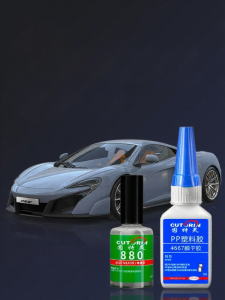 CUTORIN | Plastic Repair Adhesive for Car Bumper Headlight Cover Rearview Mirror Base Plastic Clips and Electric Scooter Shell