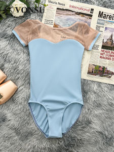 VONSU | Adult Dance Training Suit