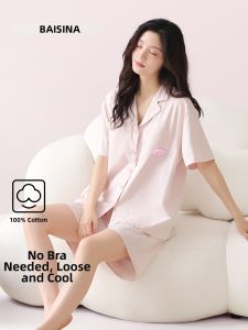 Baisina | Cotton Summer Home Wear with Padded Chest Shorts Sleeves and Pants