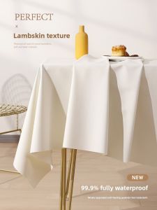 ATNPQZ | Wash-Resistant Waterproof and Oil-Resistant Tablecloth