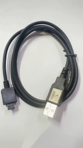 Cáp sạc USB cho LG KP500 / KS360 / KG800 / KE970
