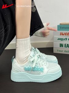 Warrior | Breathable Womens Gymnastics Training Shoes