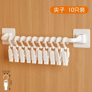 Baby Supplies Organizer Childrens Hat Saliva Towel Socks Drying Rack Hook Bedroom Storage Solution Wardrobe Essential