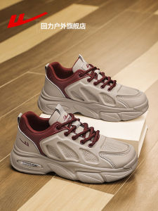 Warrior Dad Shoes Mens 2025 New Style Autumn Hot Sale Versatile Casual Thick Bottom Heightening Teenagers And Adults Shoes