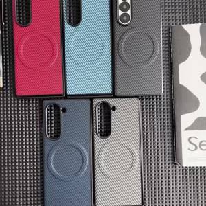 szhaiyu | Magnetic Carbon Fiber Pattern Leather Phone Case For Samsung Galaxy Z Fold 8 Ultra 7 6 5 4 3 Fold8 Fold7 Fold6 Hard Back Cover