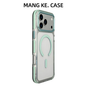 MENGKE.CASE | Transparent Non-yellowing Magnetic Phone Case