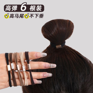 ยางรัดผมยืดหยุ่นสูง ยางยืด 2025 ยางรัดผมสำหรับผู้หญิง ยางรัดผมแบบทนทาน ยางรัดผมแบบไม่มีรอย ยางรัดผมแบบเรียบง่าย ยางรัดผมแบบหนัง