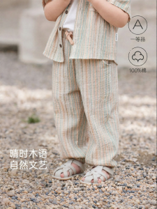 babylove | Mosquito-repellent Breathable Baby Pants