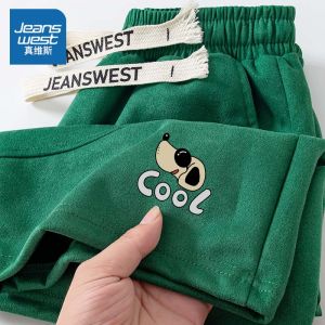 Jeanswest Mens Suede Shorts Summer New Casual Loose Quick Dry Outdoor Sports Five-Quarter Pants Straight Leg Fashionable