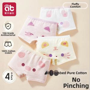 AIBEIDILA | Comfortable Four-corner Underwear for Toddler Girls