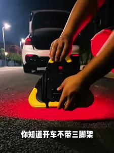 Botny | LED Multifunctional Warning Sign Flashing Light Emergency Parking Kit