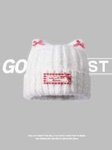 GOLD ARTIST | White Grid Bow Cat Ears Knitted Cap