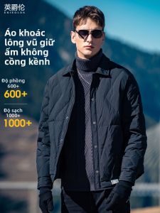 Enjeolon | Winter Warm Jacket with White Duck Down Shirt Collar