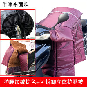 ผ้ากันลมรถยนต์ไฟฟ้าพิเศษปี 2025 ผ้ากันลมรถยนต์ไฟฟ้ากันลมหนาพิเศษป้องกันน้ำหนาพิเศษกันลมป้องกันลม